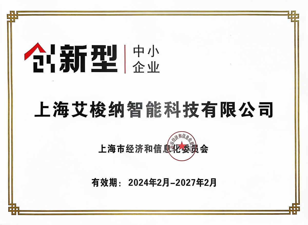 202411191687.jpg 创新1.jpg